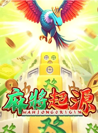 Slingo Rainbow Riches game cover Slingo Rainbow Riches game cover